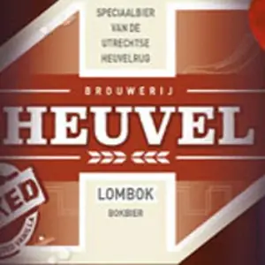 Heuvel Lombok